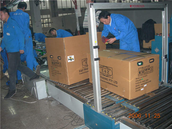 包装自动化流水线设备