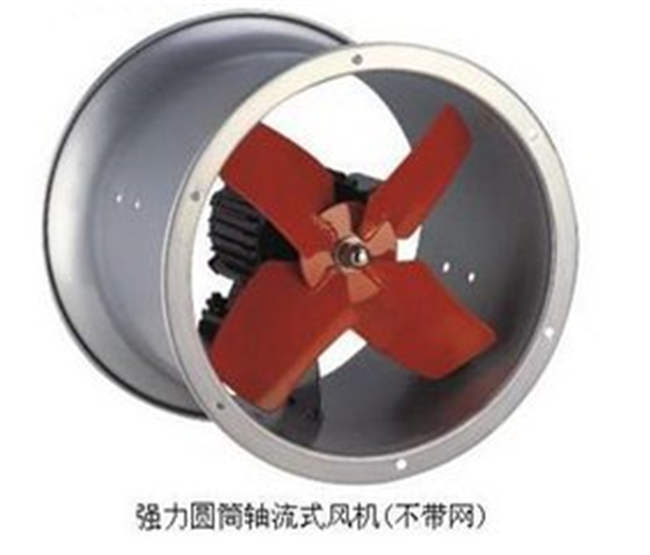 1536737594336756.jpg 排风机.jpg