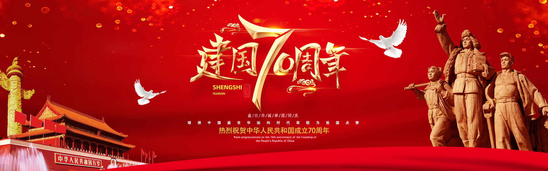 装配流水线设备厂家
